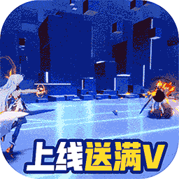 畅感浮空岛BT果盘版