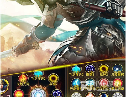 三国世界超全版本手游合集