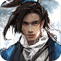 新射雕群侠传之铁血丹心(附兑换码)