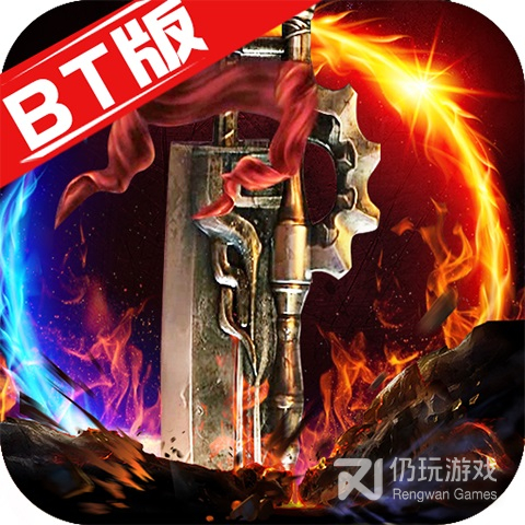 龙刃（文字三国0.1折）