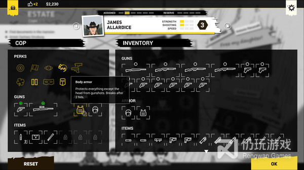 风之大冒险最新版手游合集