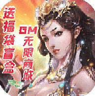 永夜之役果盘版