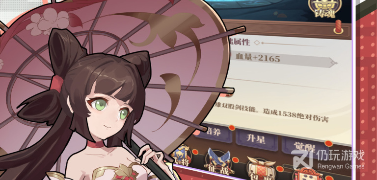 和醉计三国同款的手游合集