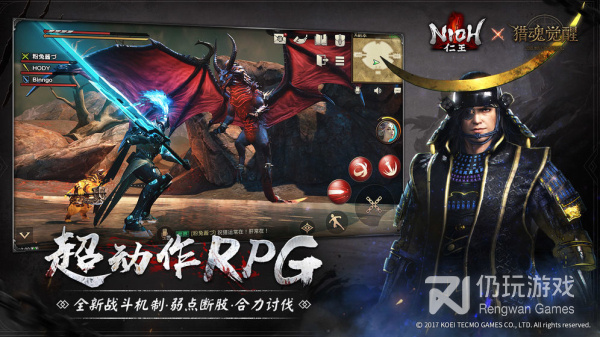 与巨龙猎手类似的手游合集