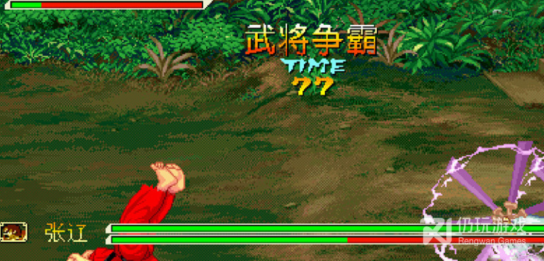 与战神纪类似的手游合集