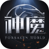 新神魔大陆两周年庆典版