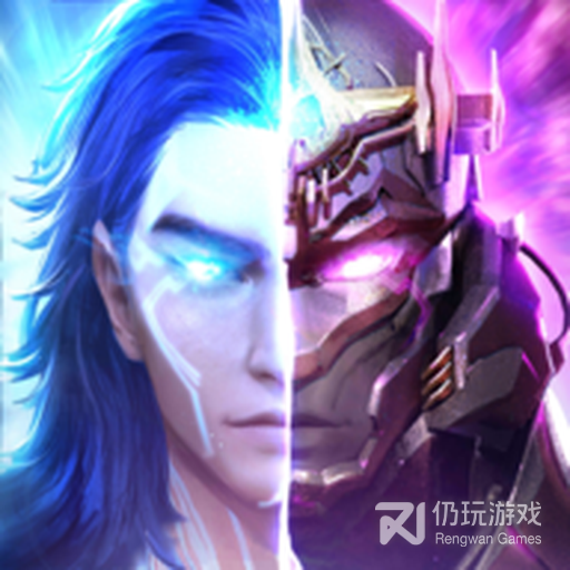 星骸骑士先锋服