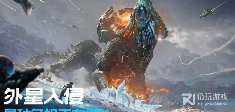 星球重启超全版本手游合集