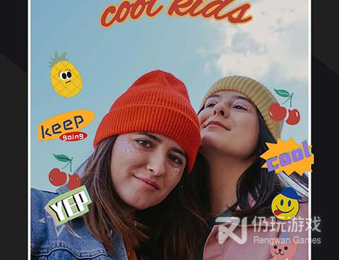 2022批图手机软件合集