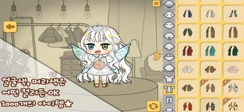 可以控制女角色的手游合集