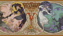 贝尔斯泰因的邀请《第五人格》第二十三赛季·精华1即将上线