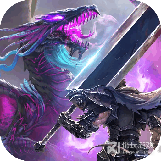 传奇霸主热血版