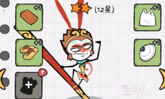 火源战纪火柴人孙悟空神器搭配方法