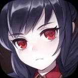 爆裂魔女体验服