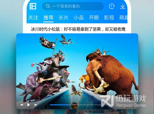 98影院手机软件合集