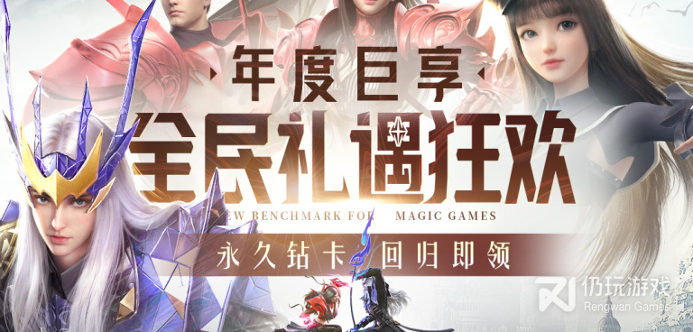 黎明之海手游合集