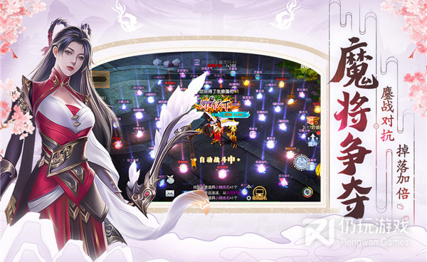 渡劫修仙超全版本手游合集