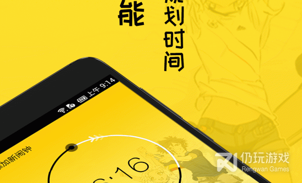 可互动的桌面宠物少女手机软件合集