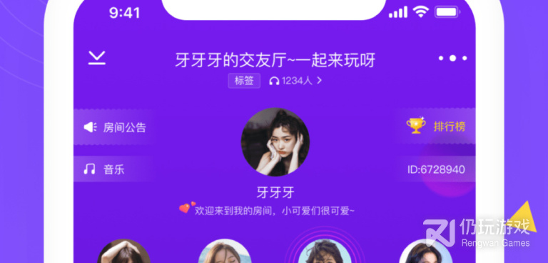 宁德单身交友手机软件合集