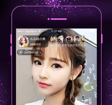 与香草直播类似的手机软件合集