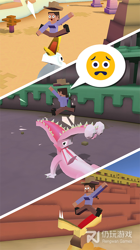 疯狂动物园