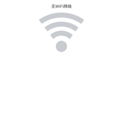 和全能影视同款的手机软件合集