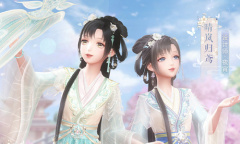 《闪耀暖暖》鸢飞春晓活动介绍