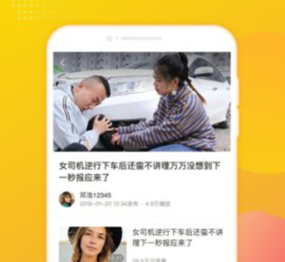 免费进入B站视频手机软件合集