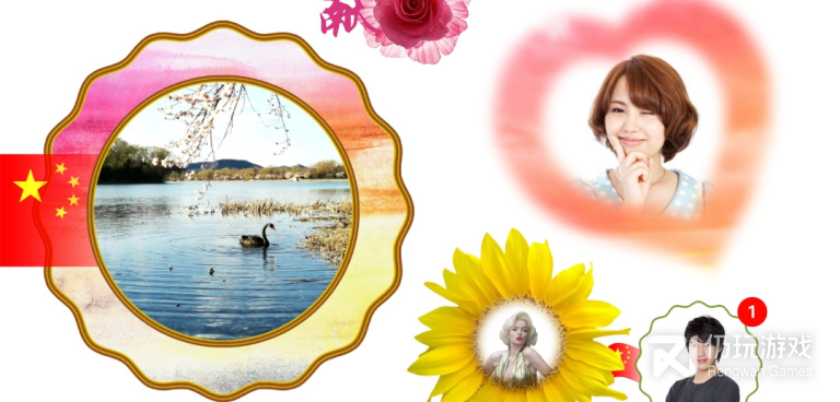 免费抠白底图手机软件合集