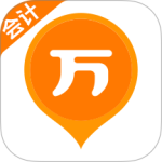 会计职称万题库