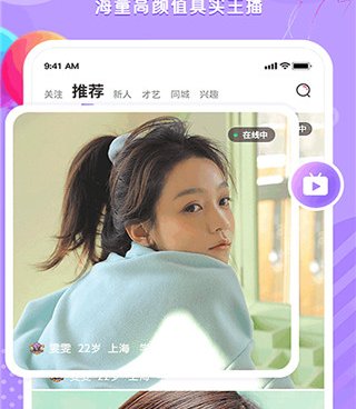 跟布灵布灵相似的手机软件合集