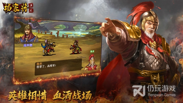 0充就能玩的复古像素手游合集