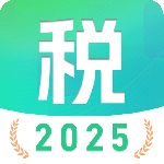 个税