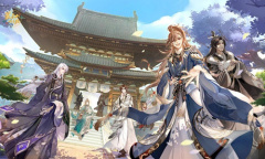 《花亦山心之月》圣诞节礼包兑换码一览