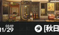 《明日方舟》秋日乐器行家具获得方法
