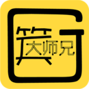 搞笑大师兄中文版