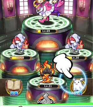 魔女之馆手游合集