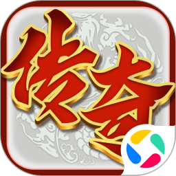 烈火封神