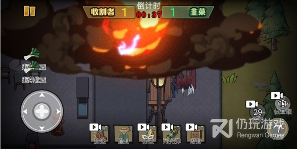 恐怖躲猫猫4手游合集