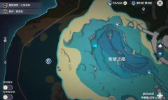 原神水形幻人位置详情