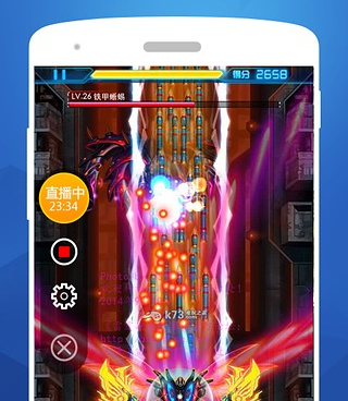 和嗨球直播一样的手机软件合集