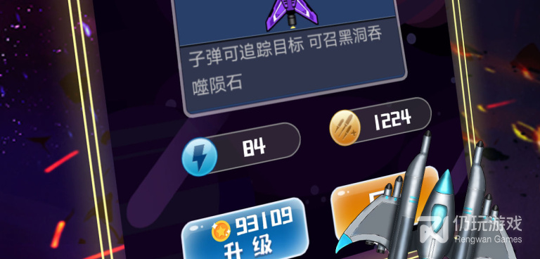 2022休闲魔性游戏手游合集