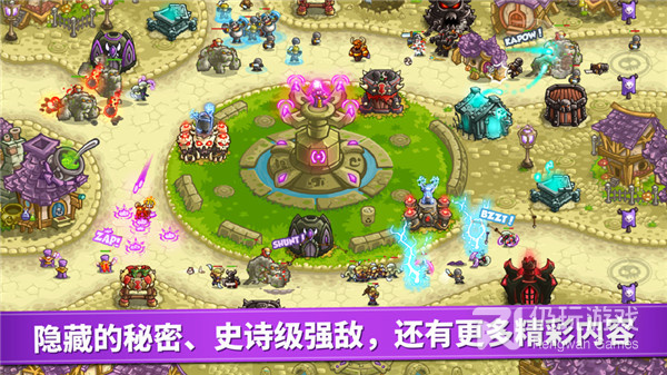 王国保卫战最新版本手游合集