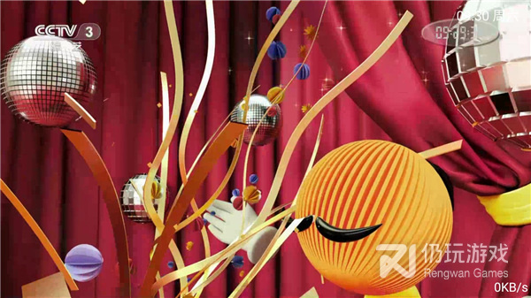 和午夜直播同款的手机软件合集