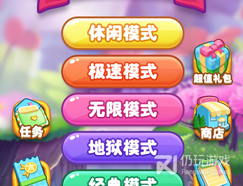 好玩的单机角色扮演类手游合集