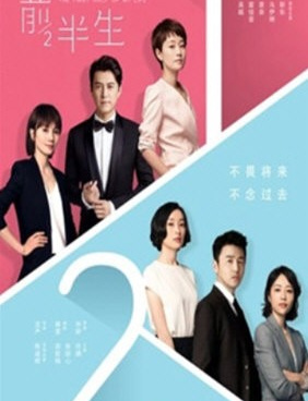 春风影视手机软件合集