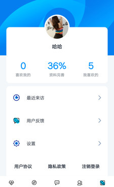 和杏吧视频很像的手机软件合集