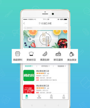 写攻略的手机软件合集