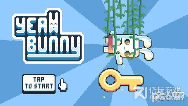 没有充值的像素闯关手游合集