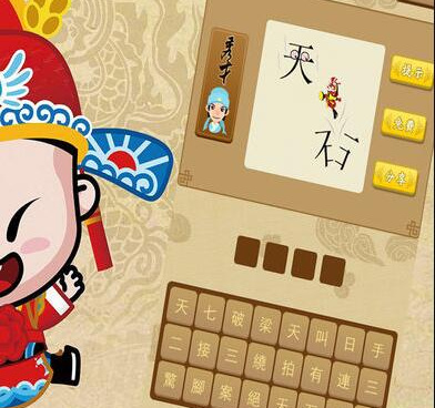 2022好玩的单机手游手游合集